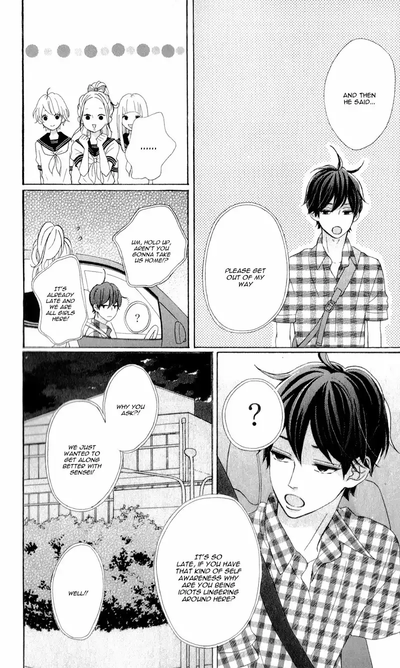 Sensei Kunshu Chapter 2 22